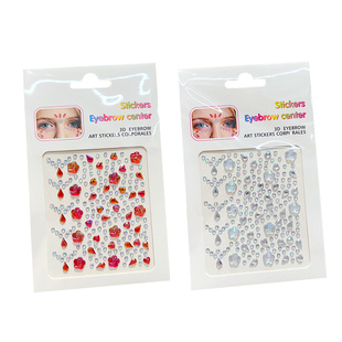 女童妆面贴花彩色面部化妆亮片小女孩演出装饰脸贴脸部装饰脸贴纸水钻儿童脸贴蝴蝶水滴眼角贴舞台演出饰品