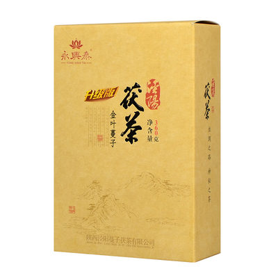 永兴泰泾阳茯茶金叶蔓子360g