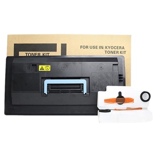 适用京瓷TK-718粉盒KM-3050kyocera KM4050 5050墨粉TK728 420I 520i碳粉COPIER 粉仓复印机墨盒原装品质