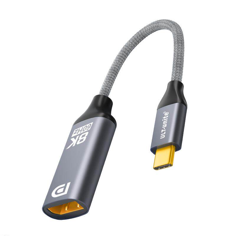 优籁特typec转dp1.4转接头拓展坞2K360/4K240Hz母口笔记本电脑外接显示器8K雷电4/3双向互转1.2连