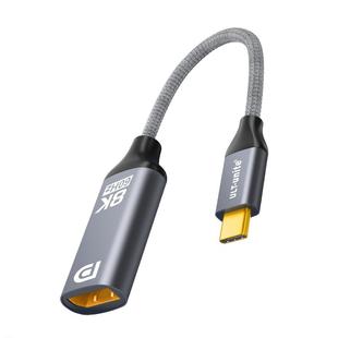 优籁特typec转dp1.4转接头拓展坞2K480/4K240Hz母口笔记本电脑外接显示器8K雷电4/3双向互转1.2连接线同屏扩
