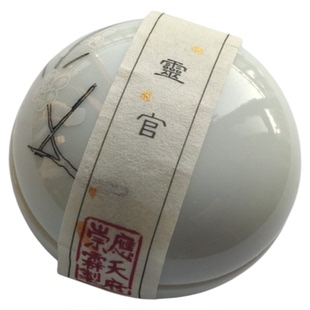 应天府崇霖 灵官 道系 沉香 降真香 柏木根 香膏