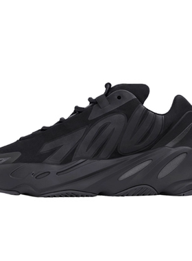Adidas椰子700MNVN女老爹鞋