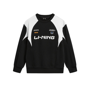 李宁童装儿童套头无帽卫衣青少年男女童同款休闲百搭宽松运动上衣