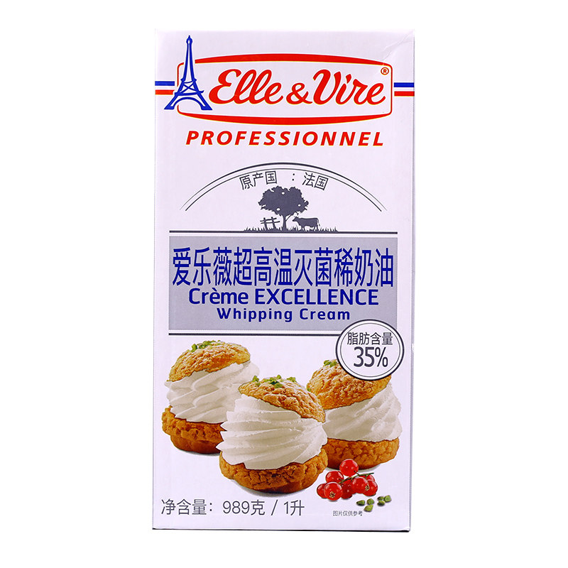 铁塔淡奶油1L 爱乐薇蛋糕裱花动物性稀淡奶油蛋挞液家用烘焙原料