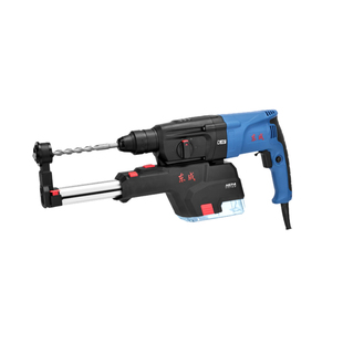 东成电锤插电自吸尘多功能冲击钻锤钻镐三用打混凝土轻型电捶电镐