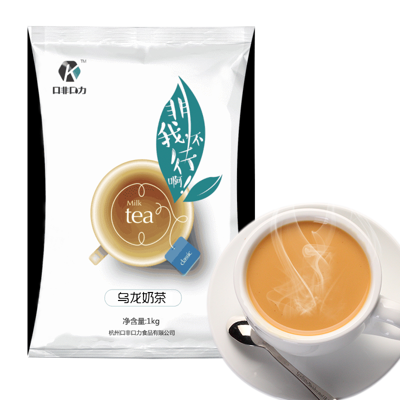 口非口力阿薩姆奶茶粉奶茶店專用珍珠奶茶粉袋裝原味速溶奶茶原料