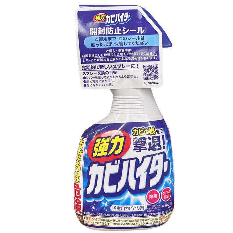 日本进口KAO/花王浴室泡沫除霉剂