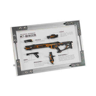 三角洲行动周边M7棱镜攻势MTG黑骑士金属模型合金可拆卸枪摆件