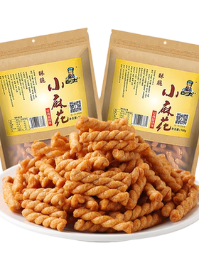 卧龙酥脆手工小麻花袋装休闲零食