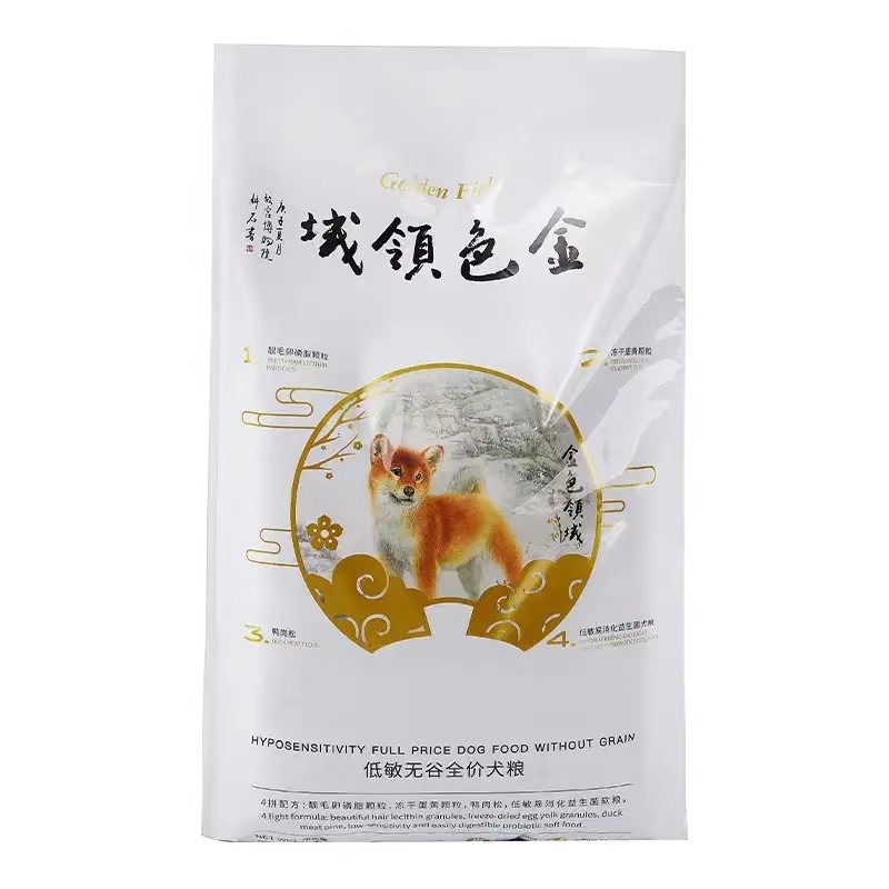 冻干狗粮益生菌低敏好消化卵磷脂
