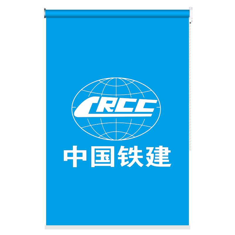 定制窗帘办公室卷帘防晒