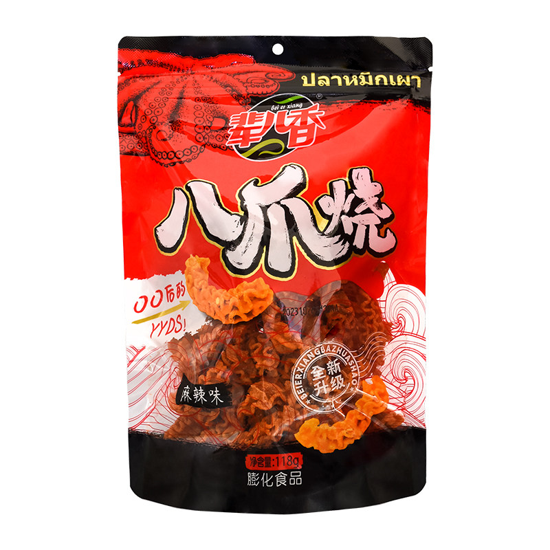 【辈儿香】八爪烧 大袋装118g家庭实惠装 网红同款怀旧零食