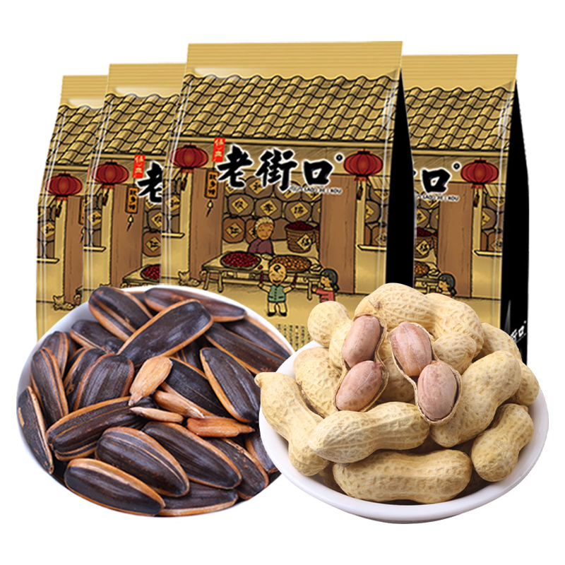 老街口焦糖味瓜子散装包装袋装炒