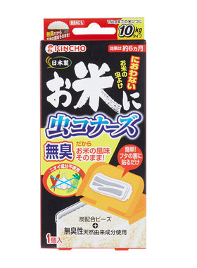 日本进口金鸟粮食储存防虫剂米虫克星米桶包小麦稻谷大米面驱虫药