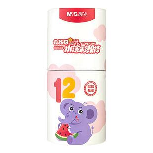 晨光蜡笔油画棒无毒不脏手炫彩棒幼儿园专用旋转水溶性彩绘棒儿童美术不脏手套装彩色画笔便携小朋友新年礼物