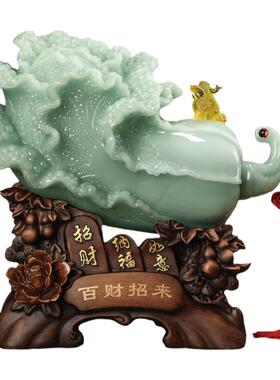 百财如意中式店铺开业招财玉白菜