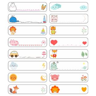 儿童姓名贴定制透明防水名字贴幼儿园小学生文具盒水杯铅笔签字物品标识记号标签卡通手写名字贴纸不干胶定做