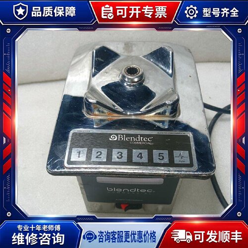 【议价-可维修】ICB5 220V /均有货
