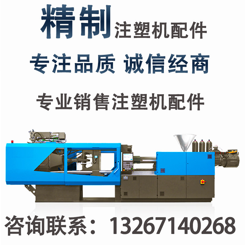 Variant 5970076371159
