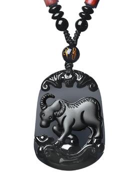 本命年属相牛十二生肖龙马吊坠