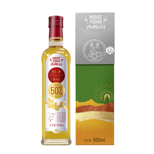 西樵山50%花生二酯食用油 甘油 二酯油 营养健康 佳节好礼