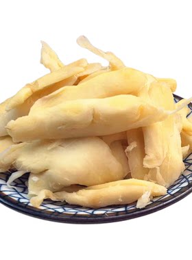 盐姜湖南口味嫩仔姜茶陵特产