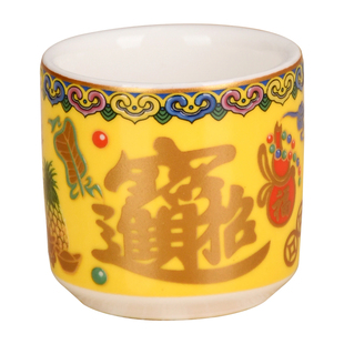 陶瓷茶杯酒杯供佛莲花小杯子观音财神土地供奉拜神招财高脚平脚杯