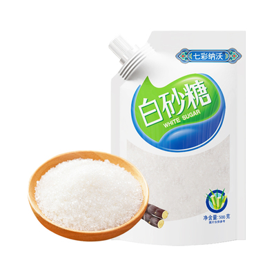 螺旋盖云南甘蔗白砂糖细腻洁白