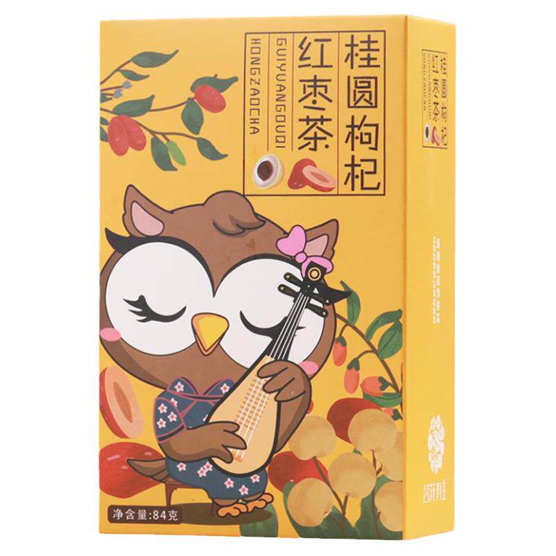 桂圆红枣枸杞茶组合水果养生花茶