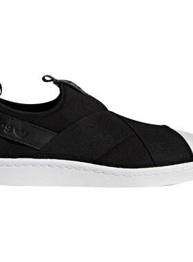 Adidas/阿迪达斯官方正品三叶草贝壳头一脚蹬男女休闲板鞋 BZ0112