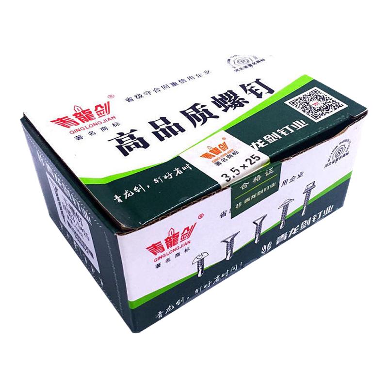 青龙剑高强度干壁钉石膏板螺丝钉