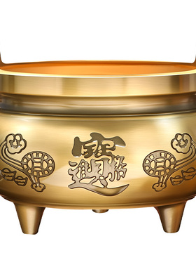 室内铜合金香炉招财进宝财神佛像佛具铜果盘家用上香烛台供奉套装