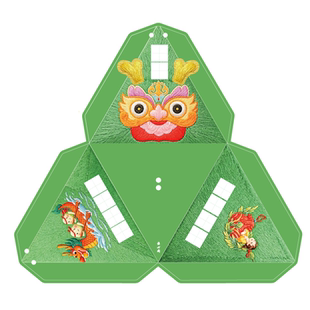 懿心阁立体粽子创意书法纸田字格钢笔毛笔古诗硬笔书法作品纸小学生儿童节日端午节手工diy挂件中国风展示纸