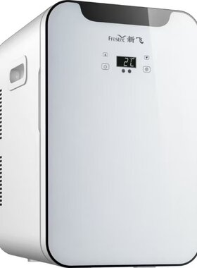 新飞 20L车载冰箱小型迷你小冰箱车家两用宿舍冷藏冷热箱 220V12V