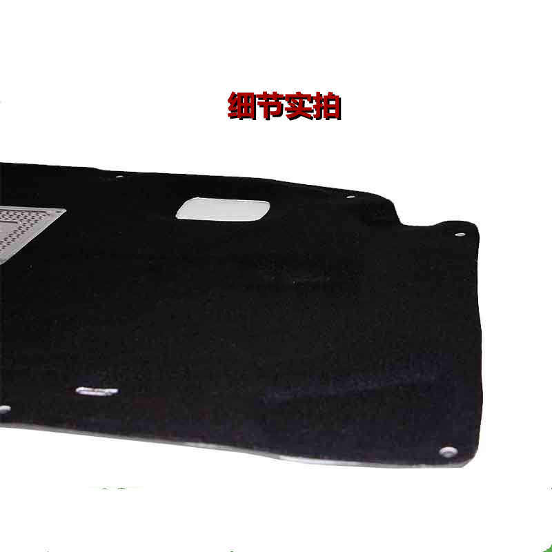 02-07年佳美2.4专用机盖隔热棉引擎盖隔音棉机头盖上内衬板改装