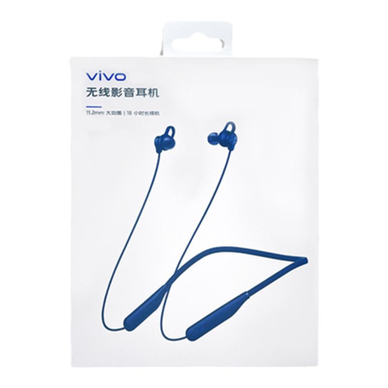 vivo 无线运动蓝牙耳机原装VIVO蓝牙耳机跑步运动颈挂式无线耳机