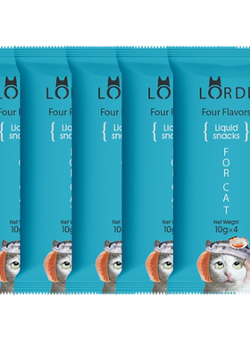 LORDE里兜猫条10g×20条