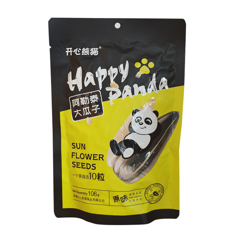 新疆阿勒泰瓜子原味袋袋装葵花籽