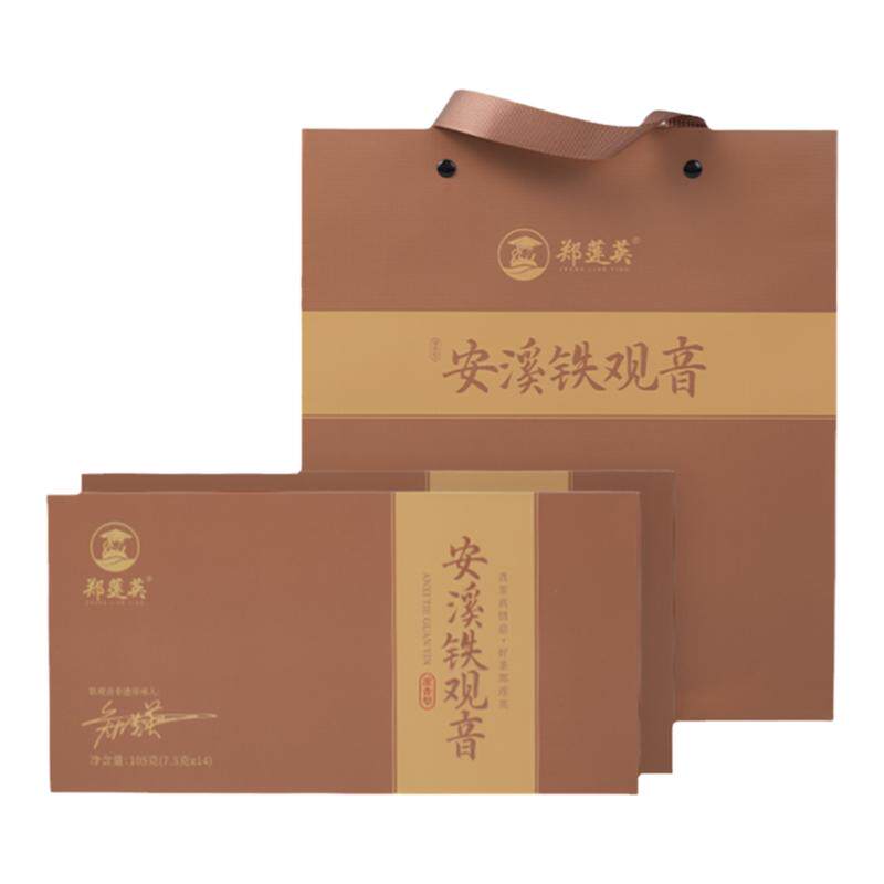 特级安溪铁观音浓香型礼盒装