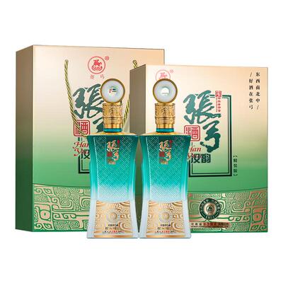张弓汉韵酒(精装版)浓香型52度