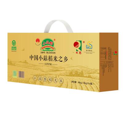 小站稻大米礼盒装4kg送礼常备