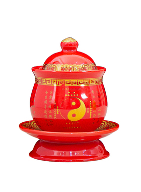 佛前观音大悲咒陶瓷贡杯莲花花