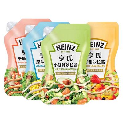 亨氏香甜沙拉酱千岛酱水果蔬菜小轻纯色拉酱番茄酱面包寿司调味酱