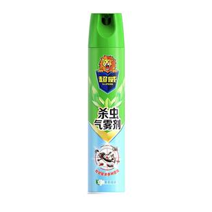 超威杀虫气雾剂灭蚊子蟑螂苍蝇蚂蚁灭害灵喷雾