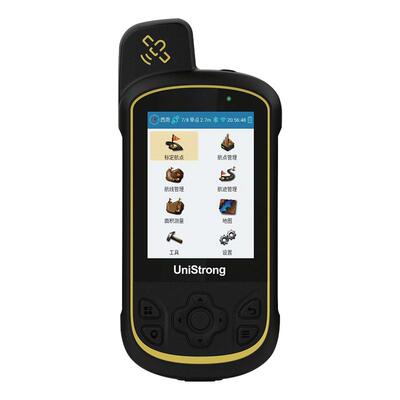 每满300-30手持机让利促销