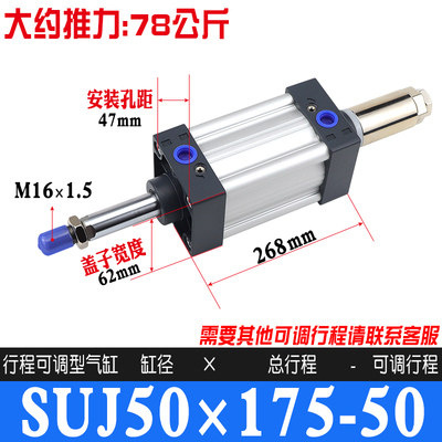 Variant 5760327468446