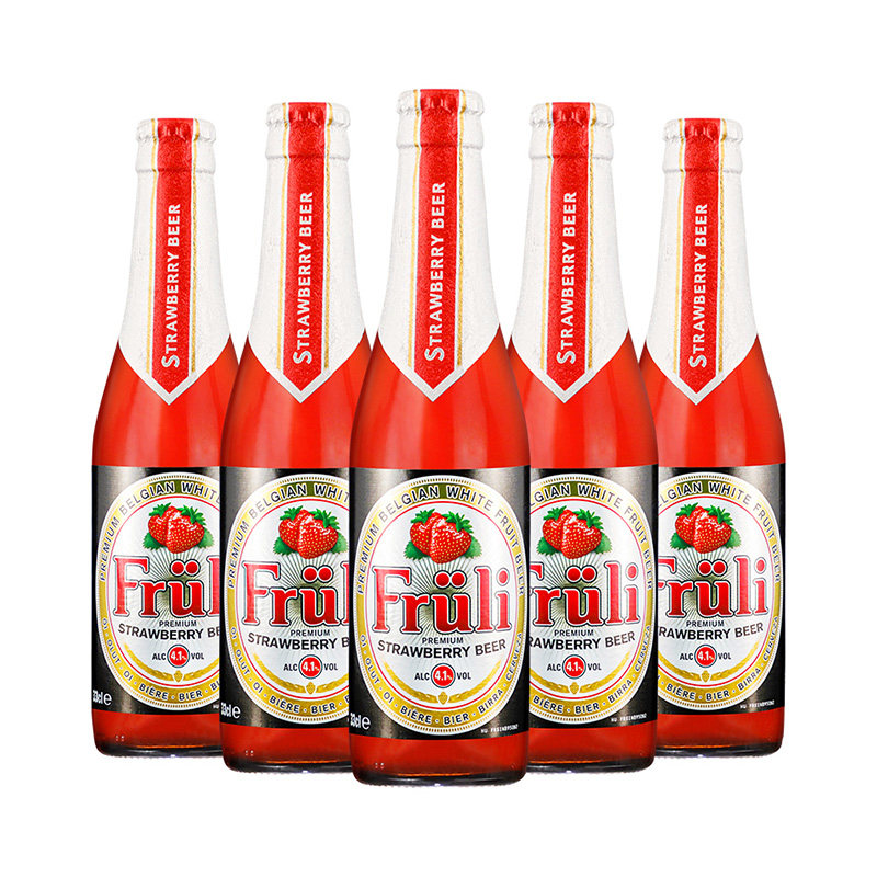 fruli比利时5瓶果味酒送专用杯