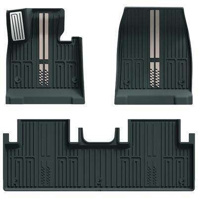 YU7松石灰内饰专用TPE脚垫