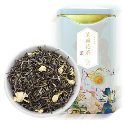 茶叶2026新茶绿茶茉莉花茶浓香型正宗横县花茶自己喝官方正品125g